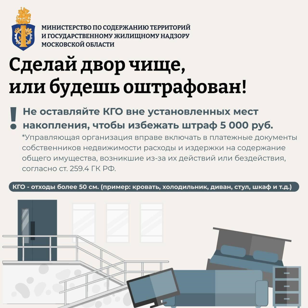 ed0caceb-88b8-451e-9915-ff4f97d82b2a.png